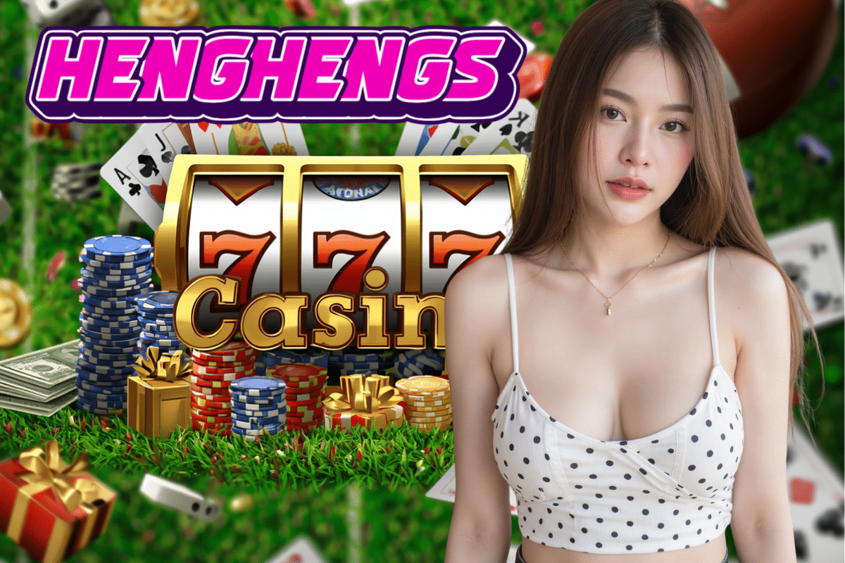 henghengs เว็บตรง